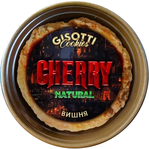 ВИШНЕВЕ ПЕЧИВО