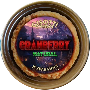 ЖУРАВЛИНОВЕ ПЕЧИВО