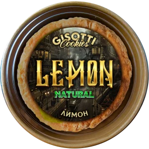 ЛИМОННЕ ПЕЧИВО