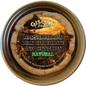 ПЕЧИВО З МАРШМЕЛОУ, ШОКОЛАДОМ ТА КОРИЦЕЮ