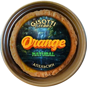 АПЕЛЬСИНОВЕ ПЕЧИВО