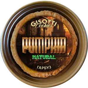 ГАРБУЗОВЕ ПЕЧИВО