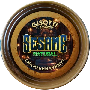 ПЕЧИВО ЗІ СМАЖЕНИМ КУНЖУТОМ