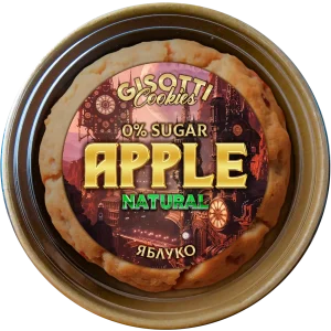 ЯБЛУЧНЕ ПЕЧИВО