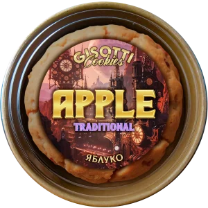 ЯБЛУЧНЕ ПЕЧИВО