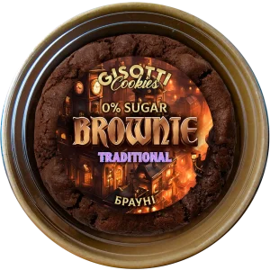 ПЕЧИВО БРАУНІ