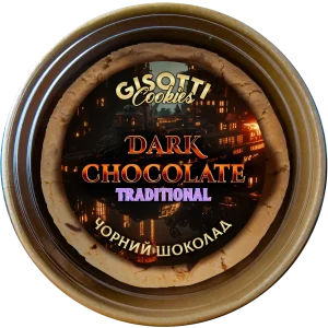 ПЕЧИВО З ЧОРНИМ ШОКОЛАДОМ