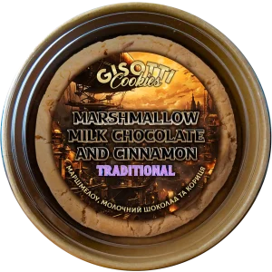 ПЕЧИВО З МАРШМЕЛОУ, ШОКОЛАДОМ ТА КОРИЦЕЮ