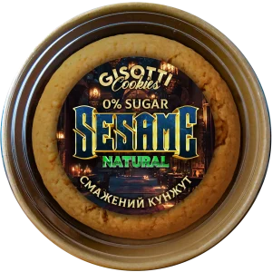 ПЕЧИВО ЗІ СМАЖЕНИМ КУНЖУТОМ