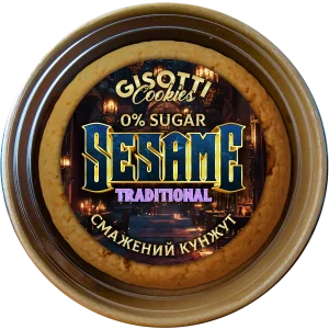 ПЕЧИВО ЗІ СМАЖЕНИМ КУНЖУТОМ