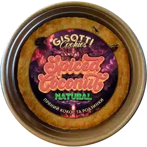 ПЕЧИВО З ПРЯНИМ КОКОСОМ ТА РОДЗИНКАМИ