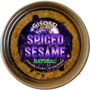 ПЕЧИВО З ПРЯНИМ КУНЖУТОМ ТА РОДЗИНКАМИ