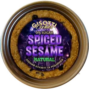 ПЕЧИВО З ПРЯНИМ КУНЖУТОМ ТА РОДЗИНКАМИ